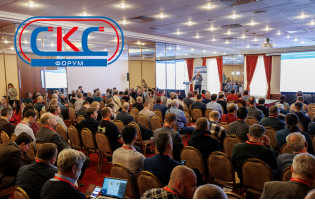 Выступили на ежегодном форуме от ИКС-Медиа, СКС-2025